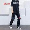 Calça jeans rasgada masculina, lançamento primavera e outono 2023, estilo americano, design moderno, calça reta e larga da marca Ya Shuai Chao