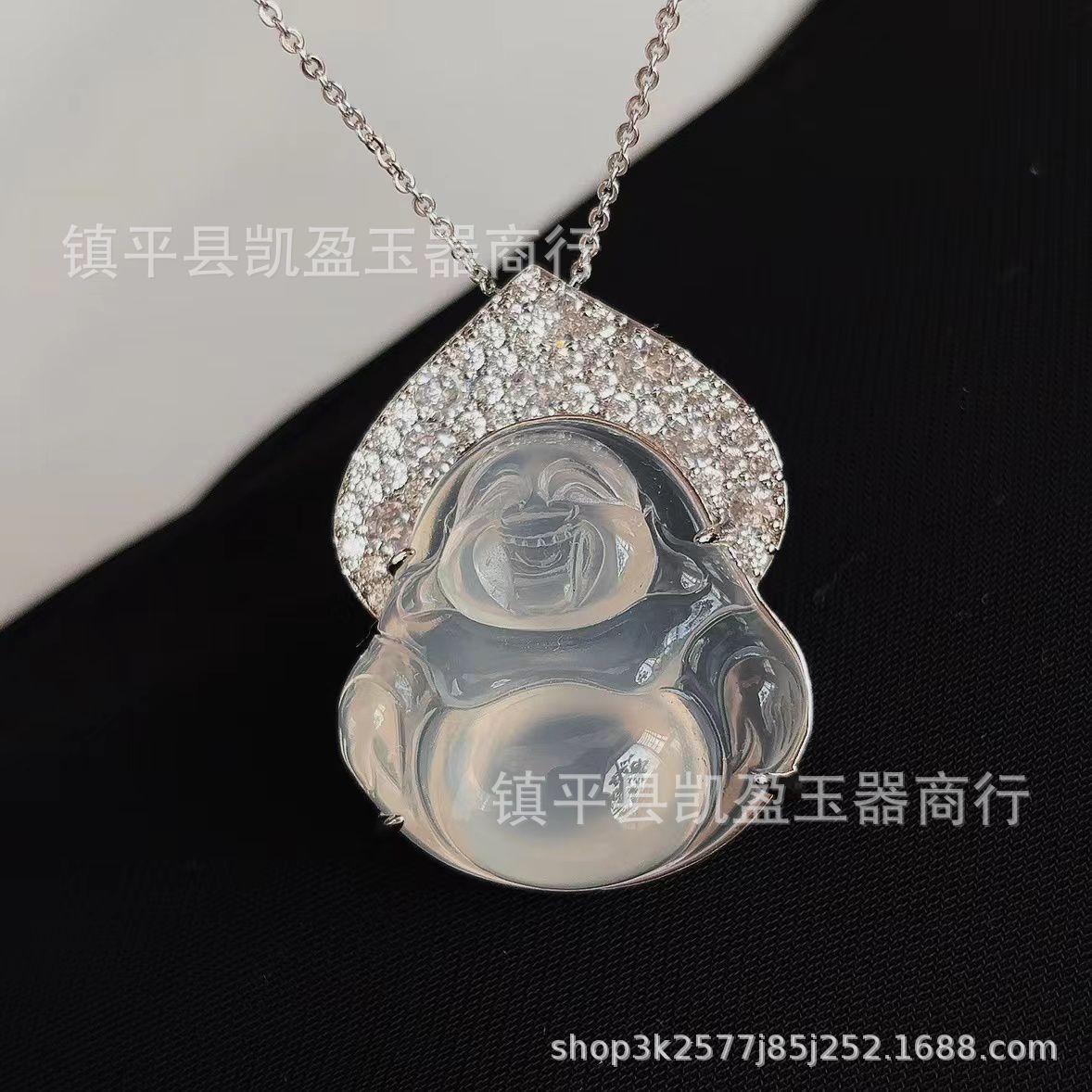 QQ图片20240918213621