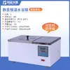 Olla de baño de agua a temperatura constante con pantalla digital eléctrica Tuoyan, de un solo, doble, cuatro, seis, ocho orificios, tanque de agua de laboratorio, caja de baño de agua