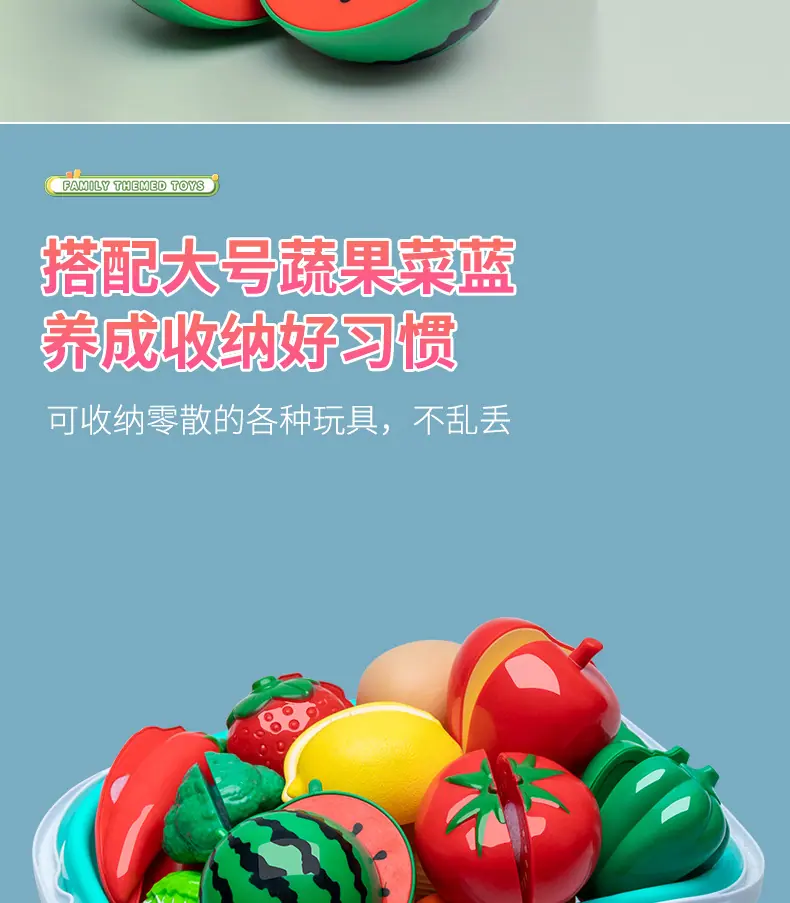 详情_12