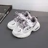 Novo Produto de Inverno Tamanho 33-38 Forrado com Fleece de Algodão Duplo Marca Kidsren's Tênis Esportivo Estilo Coreano Tendência Casual Tênis de Pai 5281
