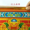 Papel Sacrificial Grande para Estampagem a Quente Casa Pátio Edifício Moeda Sacrificial Qingming Papel Amarelo Papel de Polpa de Bambu