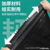 Bolsas de basura grandes de plástico negro grueso, bolsas planas desechables para hogar/comercial/hotel, engrosadas y duraderas con asas.