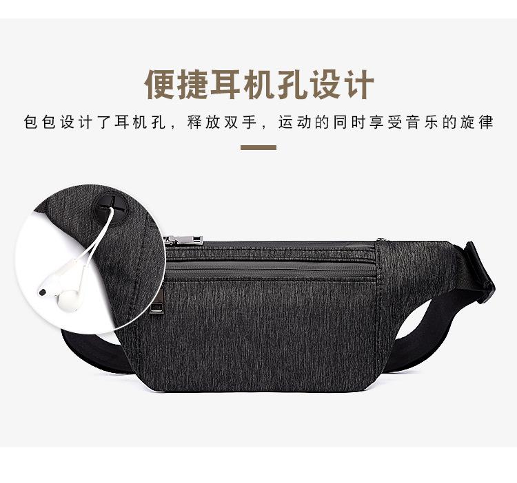 1129中文_03.jpg