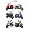 Cable de Velocímetro de Motocicleta Fuxi Qiaoge Xunying Zuma Ghost Fire 125 Cable de Medidor de Kilometraje para Vehículo Eléctrico