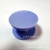 Soporte de Airbag de Acrílico Grado A de Alta Calidad para Teléfono Móvil Patrón DIY Lote Pequeño Impresión de Alta Definición Patrón Personalizado Venta al por Mayor
