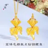 Accesorios DIY de la Tienda de Oro Puzuo, Colgante de Pez Dorado con Diamantes, Collar de la Fortuna Koi, Cadena para Clavícula Estilo Chino