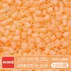 Paquete de Recarga de Cuentas Mard Mismo Color 2.6mm 265 Colores Set Completo Cuentas Fusion Juguete DIY Paquete de Materiales Cuentas