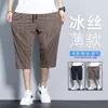 Pantalones Cortos Casuales de Hielo de Seda Rayados Transpirables de Moda Simples Cómodos para Hombre Verano 2025 Tendencia al por Mayor