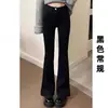 Jeans Bootcut Negros de Cintura Alta para Mujer 2025 Nuevo Invierno Talla Grande para Gorditas Cubren la Ingle y Efecto Adelgazante Pantalones Acampanados Elásticos