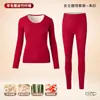 Conjunto de Ropa Interior Térmica para Mujer Hecho de Seda y Cachemira, Forrado de Felpa y Engrosado para Otoño e Invierno, Parte Superior e Inferior Auto-Calentables