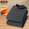 Directo de Fábrica Conjunto Térmico de Polar de Doble Cara para Hombre Auto-Calentable para Personas de Mediana Edad, Camiseta de Cuello Redondo y Pantalones de Otoño