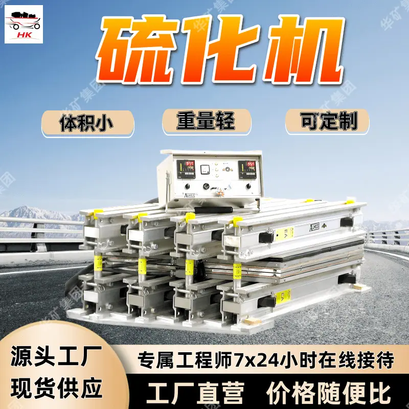 8 (1)_副本