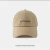 Nuevo Sombrero de Pato 2025 para Hombres y Mujeres, Protección Solar Primavera y Verano, Deportes, Visera Curva, Gorra de Béisbol de Copa Dura Pequeña que Muestra la Cara
