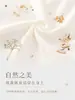 Body de Algodón Puro Antibacteriano Estilo Coreano Cuello Envolvente Triángulo para Bebé Temporada de Primavera y Otoño Traje de Una Pieza de Manga Larga para Bebé Mameluco