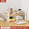 Prateleira de Armazenamento de Mesa Estante de Livros Multicamadas Prateleira de Armazenamento para Mesa de Estudante Armário em Camadas para Mesa de Computador de Escritório Artefato de Armazenamento