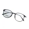 HQ20001 nuevo armazón ovalado de titanio de acero plástico, modifica la forma de la cara, armazón de gafas simple Joker light con gafas al por mayor