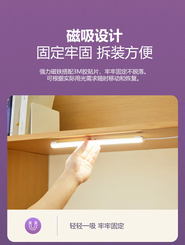 详情-12.jpg