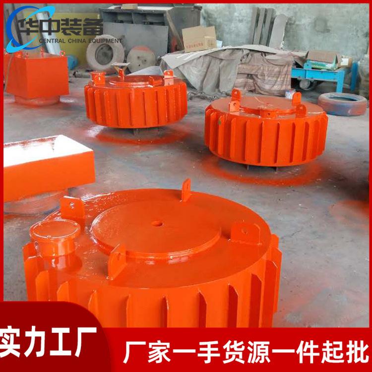除铁器01