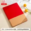 Caja de Regalo Set de Cuaderno de Negocios A5 PU Cuaderno Simple Bloc de Notas para Reuniones de Oficina Bolígrafo Souvenir Personalización