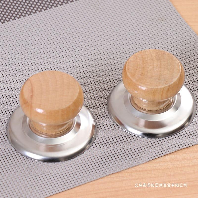 一键复制_20200903105429