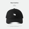 Gorra de Béisbol Bordada de Oso Polar Mostrando la Cara Pequeña 2023 Nueva Verano Parasol Protector Solar Gorra para Niños para Hombre Venta al por Mayor