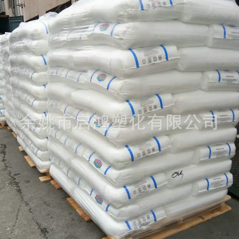 HDPE 6888科威特3