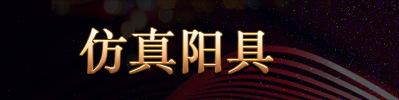 未标题-1_01