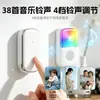 Timbre Inalámbrico Vibratorio con Luz Intermitente, Timbre Inteligente Modificado Amigable para Ancianos, Timbre Inalámbrico Impermeable para Emergencias