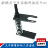 Juego de Herramientas de Reparación para Carretillas Elevadoras Manuales Clip de Resorte Gancho para Retenes de Aceite Pasador Perforador Pinza para Clips de Retención Extractor de Pasadores Elásticos Pasador Perforador Cilíndrico