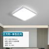 Luminária de Teto para Quarto, Iluminação Simples para Quarto Principal, Luminária para Sala de Estar, Novas Luminárias de LED Redondas para Sala