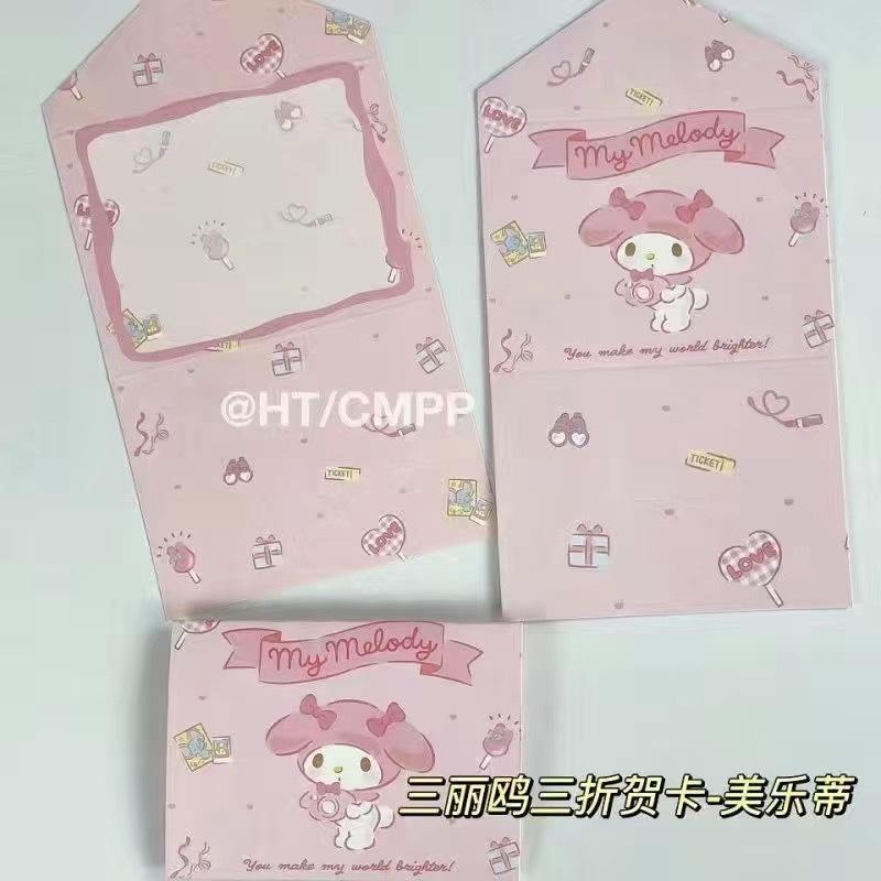 177884EDDAB8089178705B20C7E847