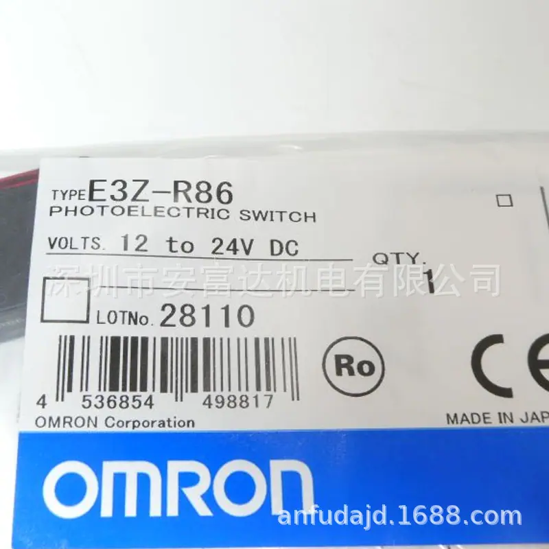 QQ20241212-104346