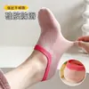 Meias Barco Dopamina para Mulheres, Estilo Fino de Verão, Estilo Japonês, Algodão Puro, Color Blocking, Meias Invisíveis de Corte Baixo, Silicone Antiderrapante, Meias Curtas Antiderrapantes no Calcanhar