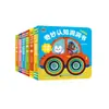 Livro Interativo Pop-Up Cognitivo Bilíngue Chinês-Inglês: Números, Veículos, Frutas - Livro Educacional Pop-Up de Aprendizagem Precoce para Crianças Pequenas