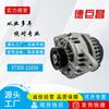 Ventas Directas de Fábrica 3730022600 3730022650 3730023620 Adecuado para Generador Hyundai Yashent