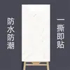 Papel pintado engrosado pegatinas de pared autoadhesivas 3d azulejo cerámico decoración de pared papel pintado feo impermeable a prueba de humedad pegatinas de mármol