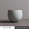 Taza de Té Oficial Horno Kiln Taza Maestra Juego de Té Kung Fu Taza de Degustación de Té Horno Oficial Cerámica Taza Individual Taza de Té Color Sólido Taza Zen