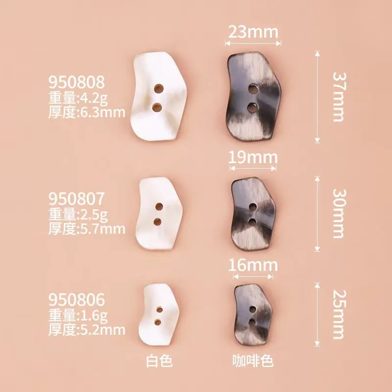 6R8A7861.jpg尺寸图.jpg