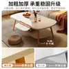 Mesa de Centro Estilo Nórdico para Casa de Aluguel, Pequena Mesa de Chá para Quarto, Sala de Estar de Apartamento Pequeno, Mesa de Armazenamento Simples Moderna Estilo Novo