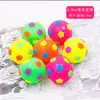 7.5cm con Silbato Bola de Espinas Nueva Luminosa Elástica Bola de Masaje Luminosa Flash Sonido Masaje Fútbol Voleibol Mayoreo