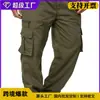 Comercio exterior transfronterizo 2026 pantalones de trabajo casuales para hombre multi-bolsillo holgados de pierna recta, pantalones casuales de moda y versátiles