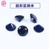 Zafiro sintético nano azul redondo de fábrica de Wuzhou, piedra nano desnuda con incrustaciones de cera resistentes a altas temperaturas