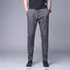 Pantalones Casuales de Seda de Hielo para Hombre Rectos Ajustados 2024 Verano Delgados Transpirables Deportivos de Secado Rápido Ligeros y Frescos Pantalones para Hombre