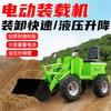 Cargadora pequeña eléctrica de tracción en las cuatro ruedas pala de granja pinza máquina de doble propósito sitio de construcción ecológico montacargas de sótano