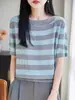 Camiseta de Mujer Tencel Calada Cuello Redondo Manga Corta, Camiseta Texturizada Fresca y Transpirable para Viajes de Primavera y Verano, Camiseta Básica Versátil y Elegante al por Mayor