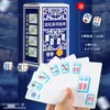 Fichas de Mahjong, Gruesas y Resistentes al Desgaste, para Uso Doméstico, Entretenimiento Portátil, 144 Fichas, Mahjong Mini de Viaje