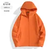 Chaqueta Softshell para Exteriores para Hombres y Mujeres, Cortavientos, Impermeable, con Capucha, Ropa de Montañismo, Chaqueta para Parejas para Senderismo y Ciclismo, Primavera y Otoño
