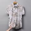 Nova Camisa de Manga Curta de Seda de Amora para o Verão de 2025, Sedosa e Sem Costura, Estilo Chinês Bambu Tinta, Camisa Masculina Antibacteriana