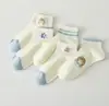 Calcetines Tw Zhuji Calcetines Casuales Tipo Barco Calcetines para Mujer Calcetines de Verano Finos Tipo Barco para Mujer Calcetines Casuales para Mujer Estilo Japonés Calcetines Tipo Barco para Hombre Venta al por Mayor
